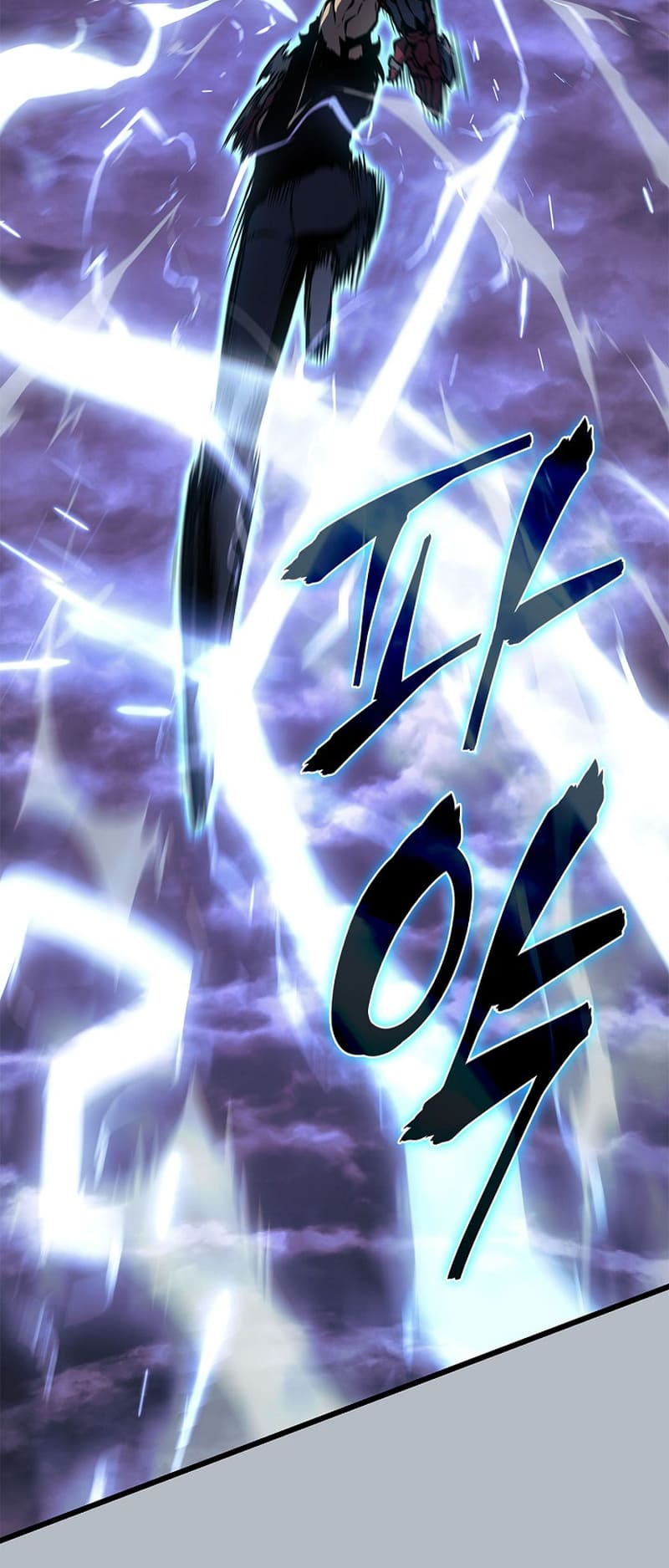 Solo Leveling, Chapter 199 image 021